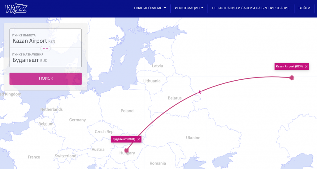 Wizz Air полетит из Казани в Будапешт