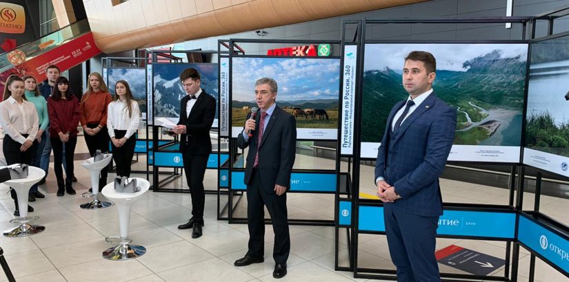 В аэропорту Казани открылась всероссийская фотовыставка
